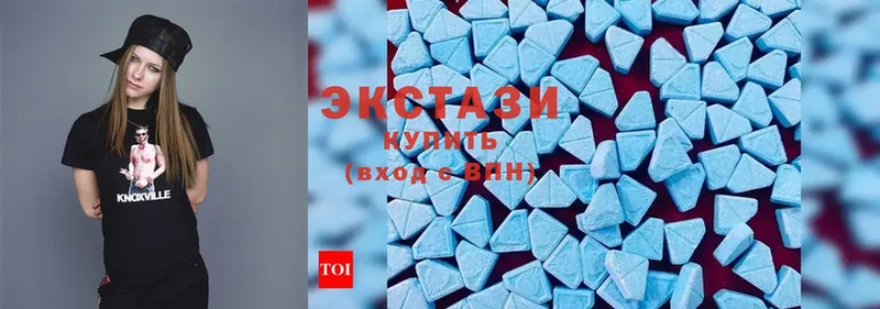 Ecstasy 280мг  Плёс 